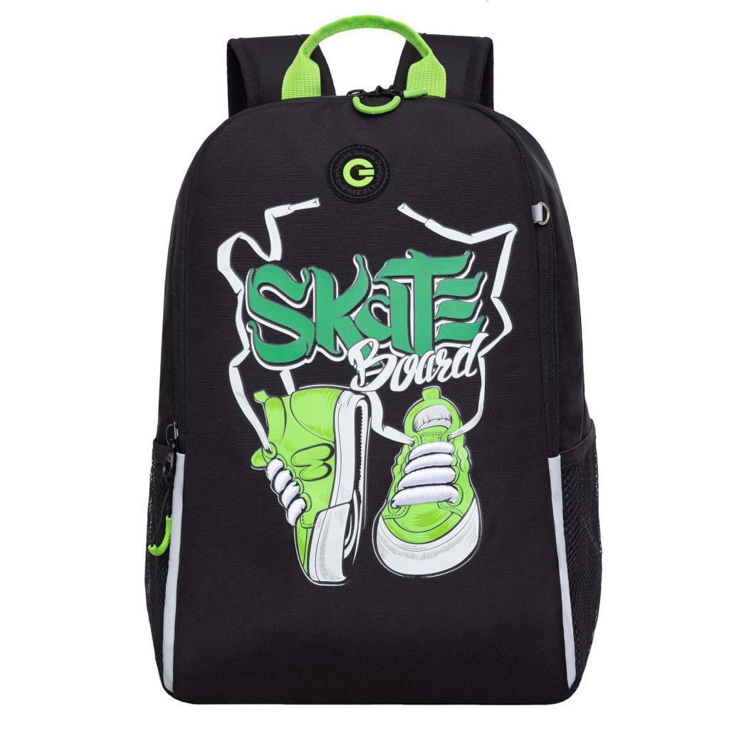 Рюкзак школьный