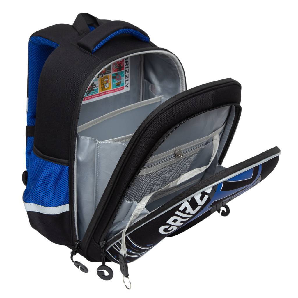 Рюкзак школьный