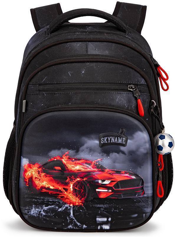 Рюкзак школьный