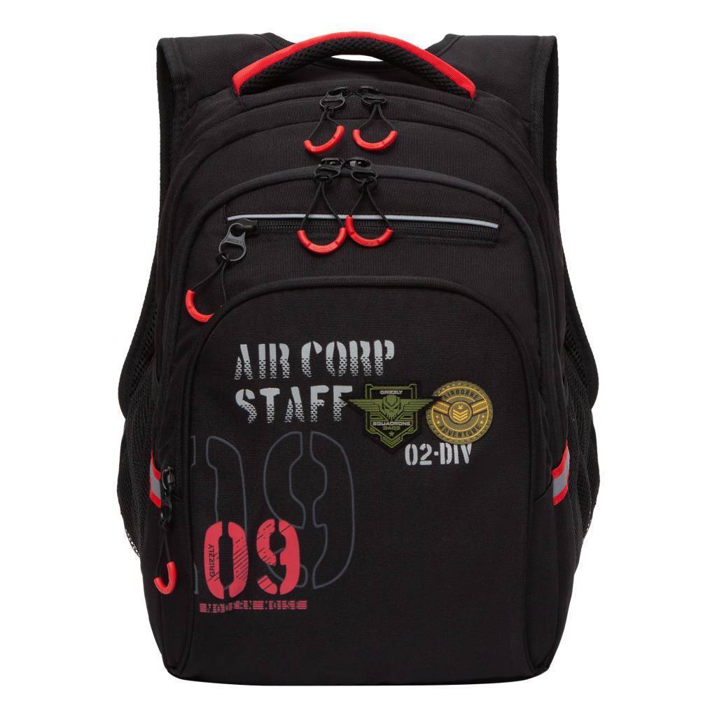 Рюкзак школьный