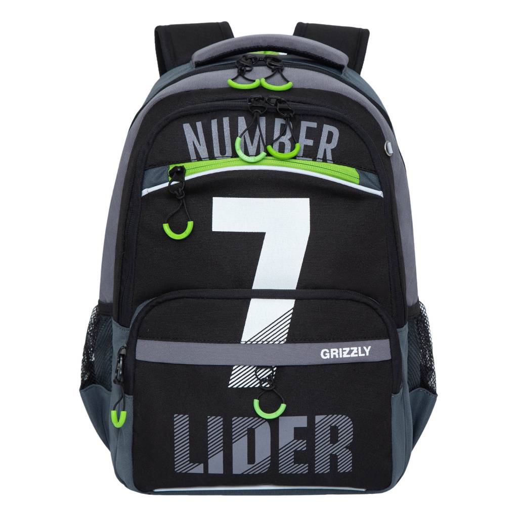 Рюкзак школьный