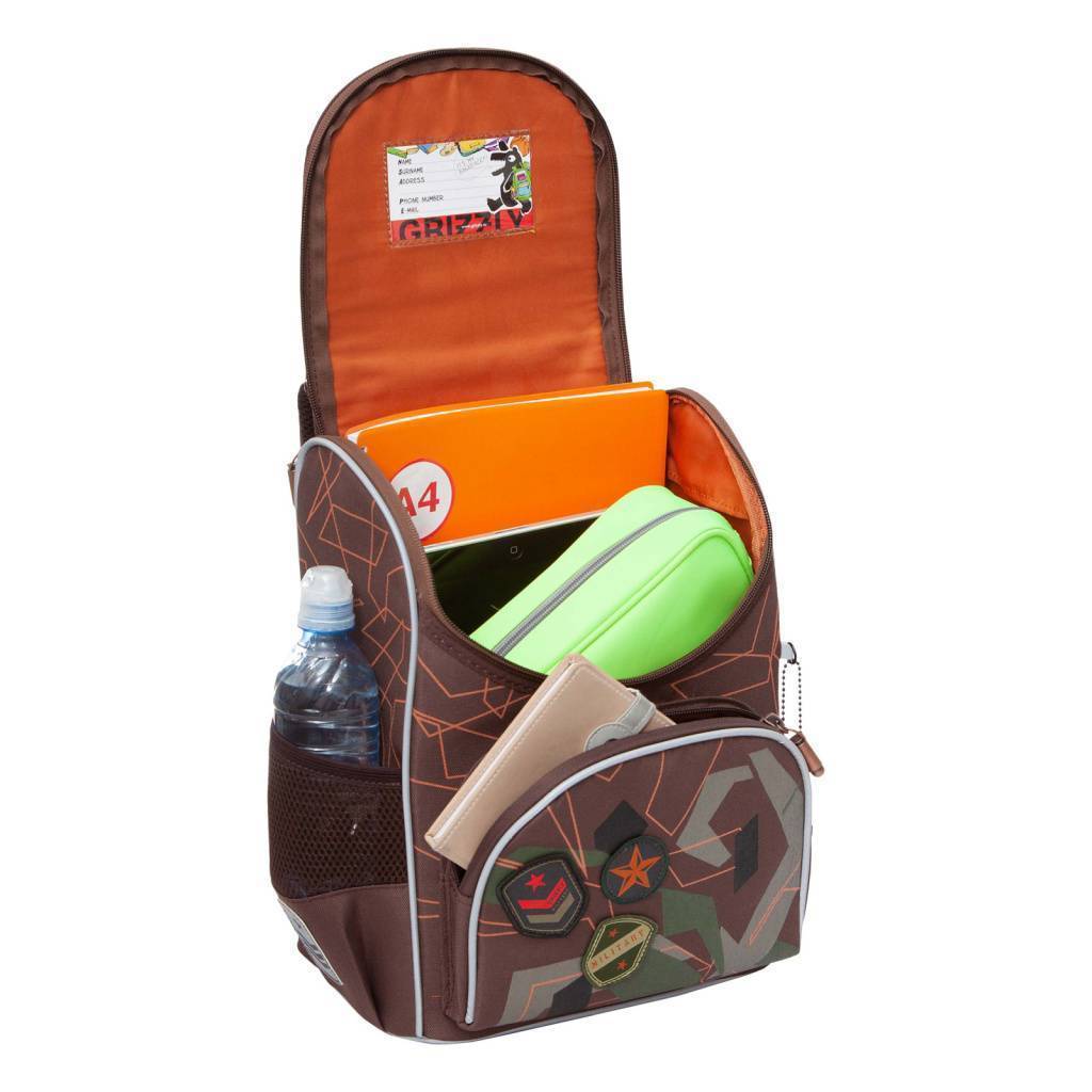 Рюкзак школьный