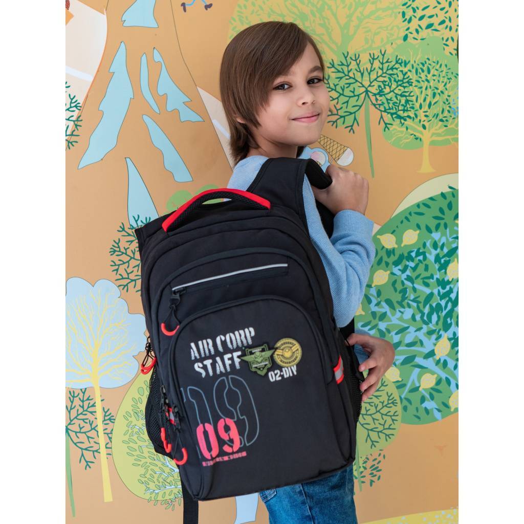 Рюкзак школьный