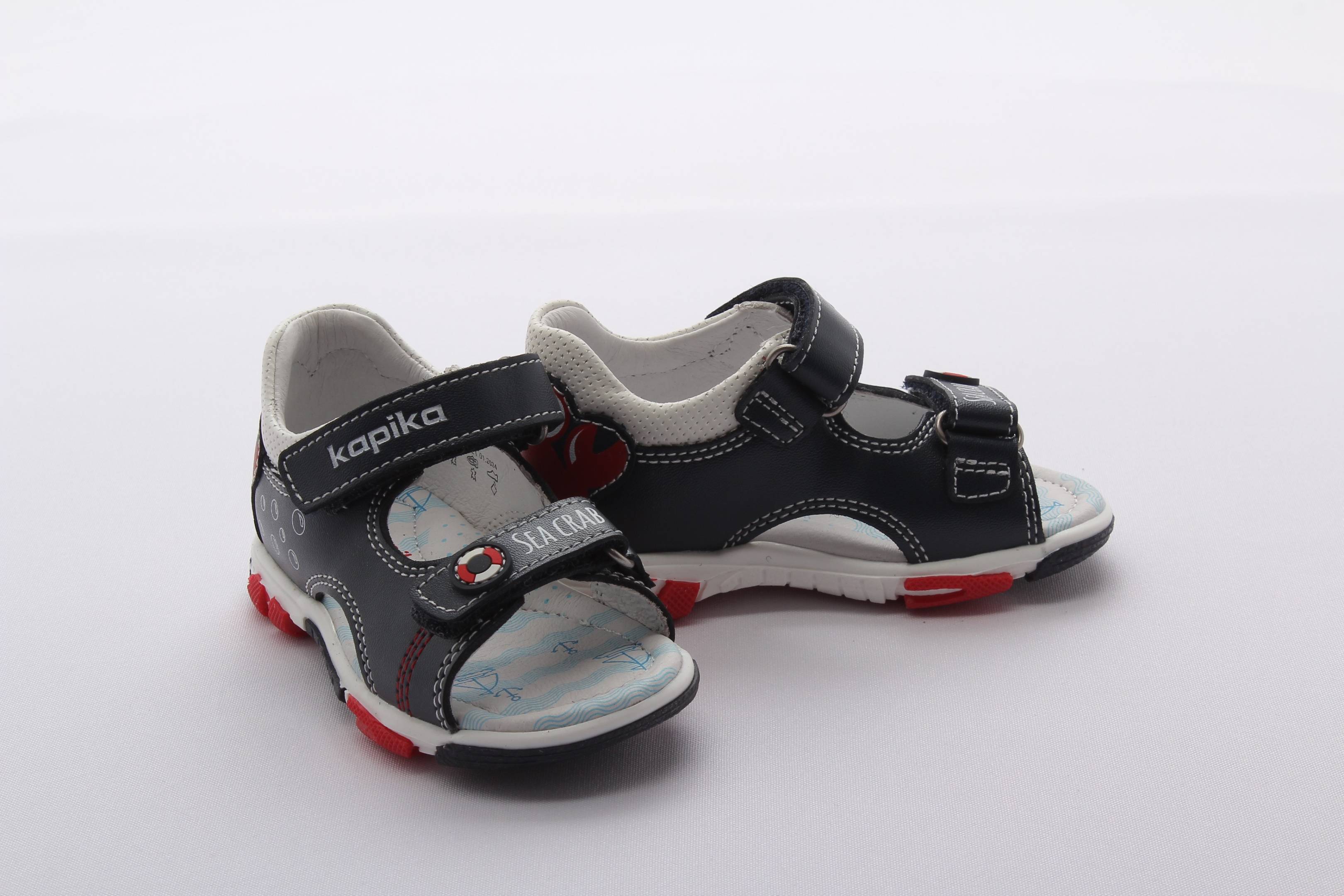 Сандалии открытые