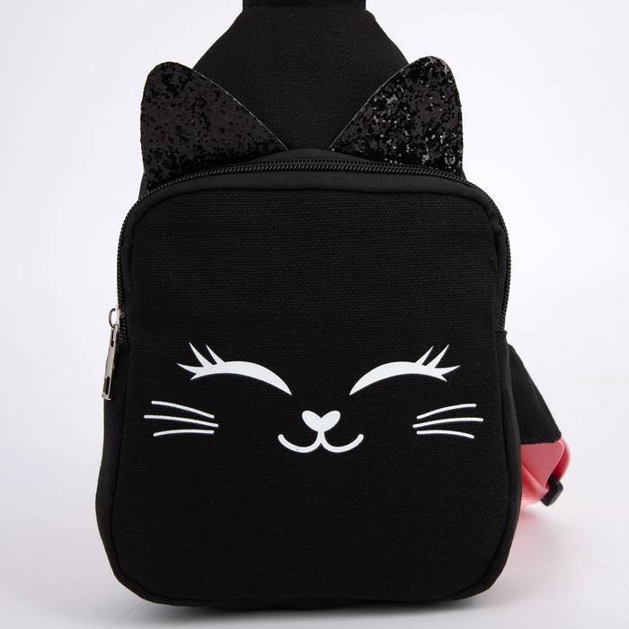 Сумка-рюкзак