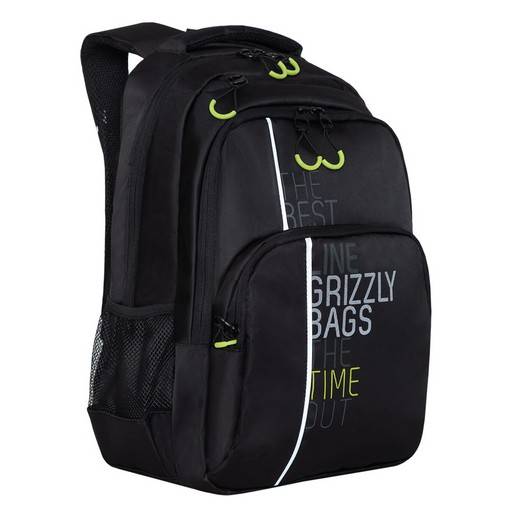 Рюкзак школьный