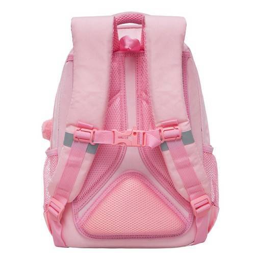 Рюкзак школьный