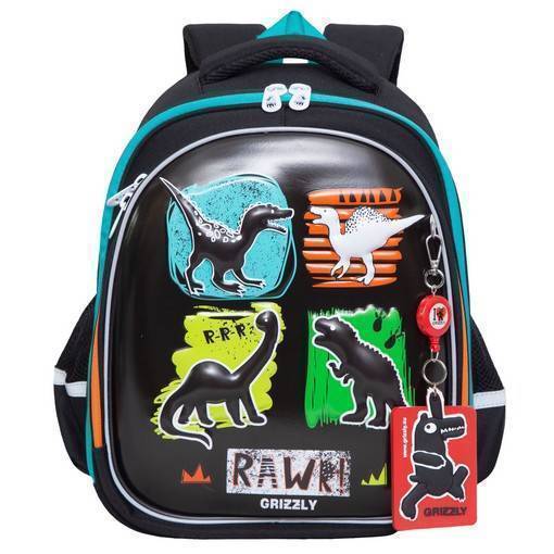 Рюкзак школьный