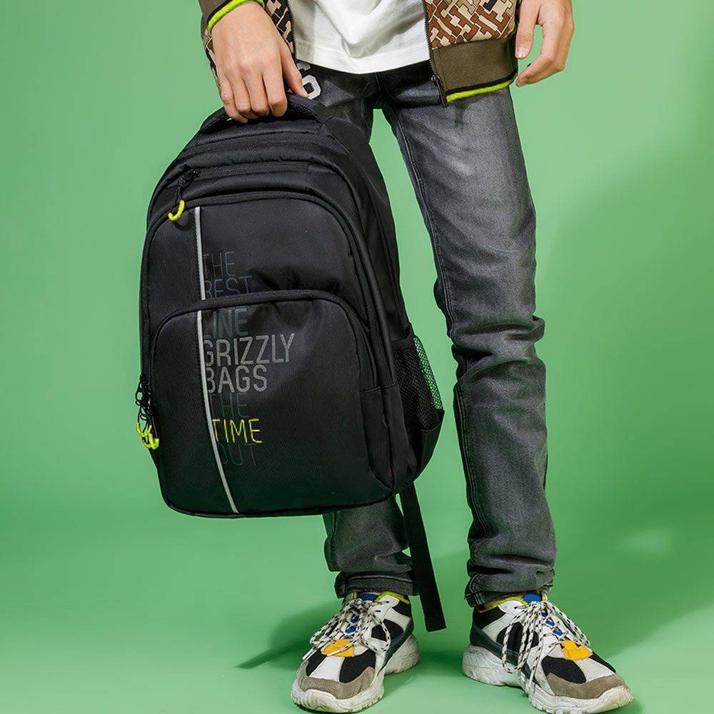 Рюкзак школьный