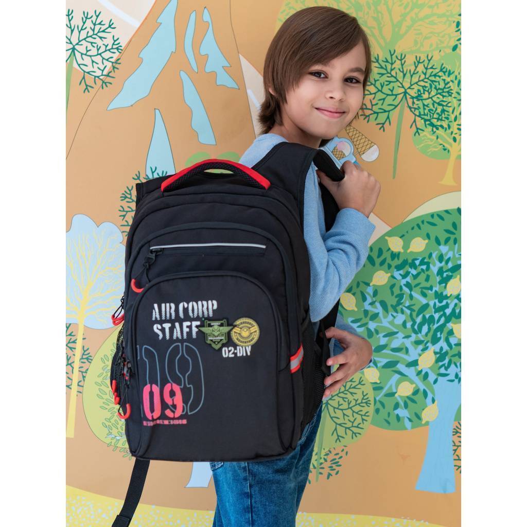 Рюкзак школьный