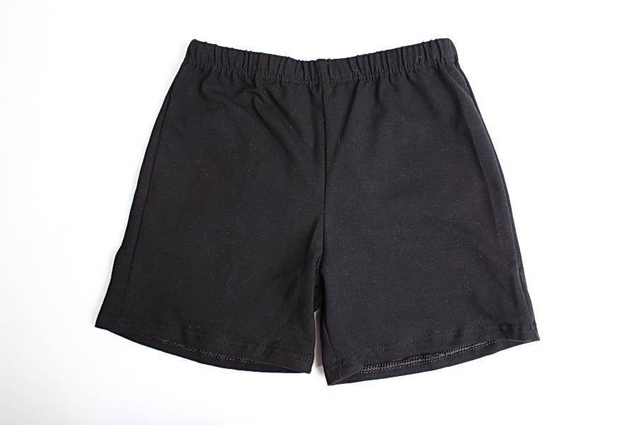 Шорты спортивные