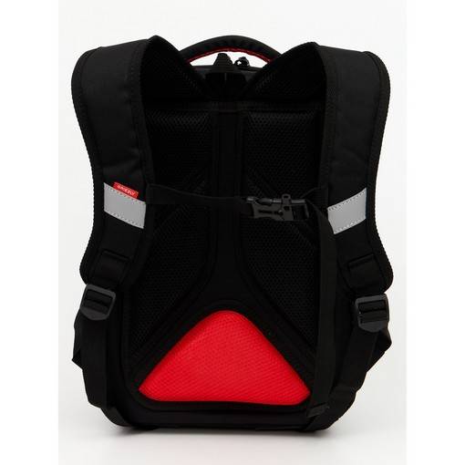 Рюкзак школьный