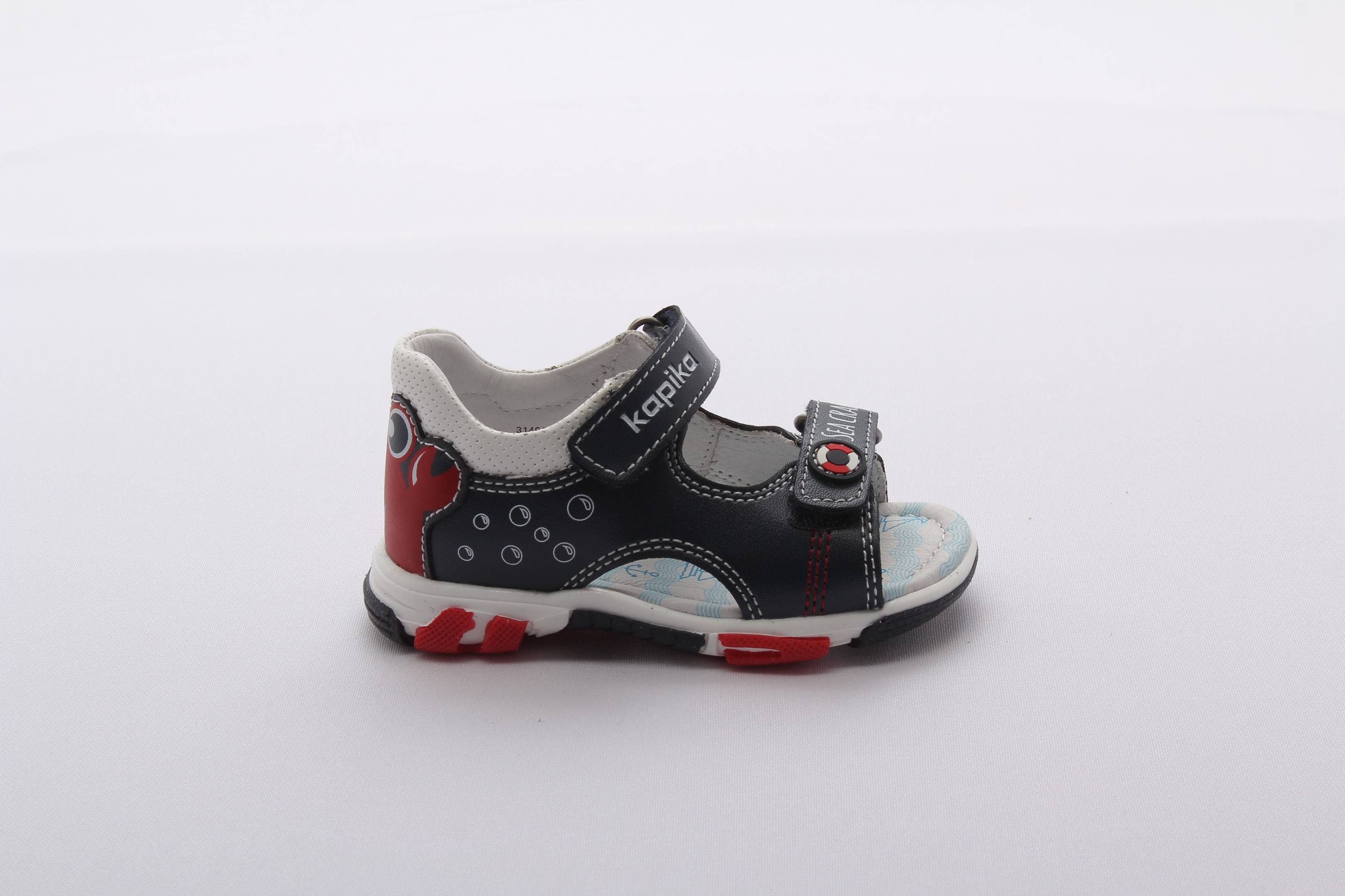 Сандалии открытые