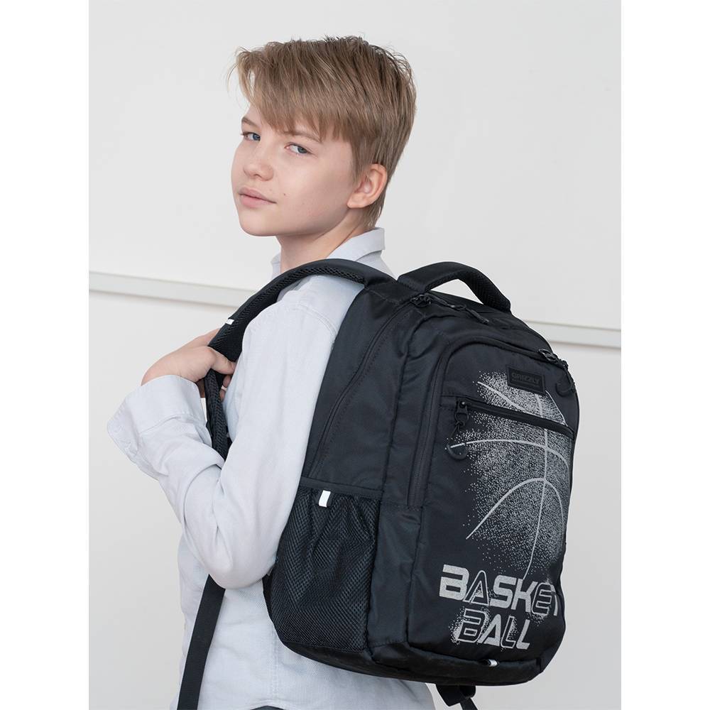 Рюкзак школьный