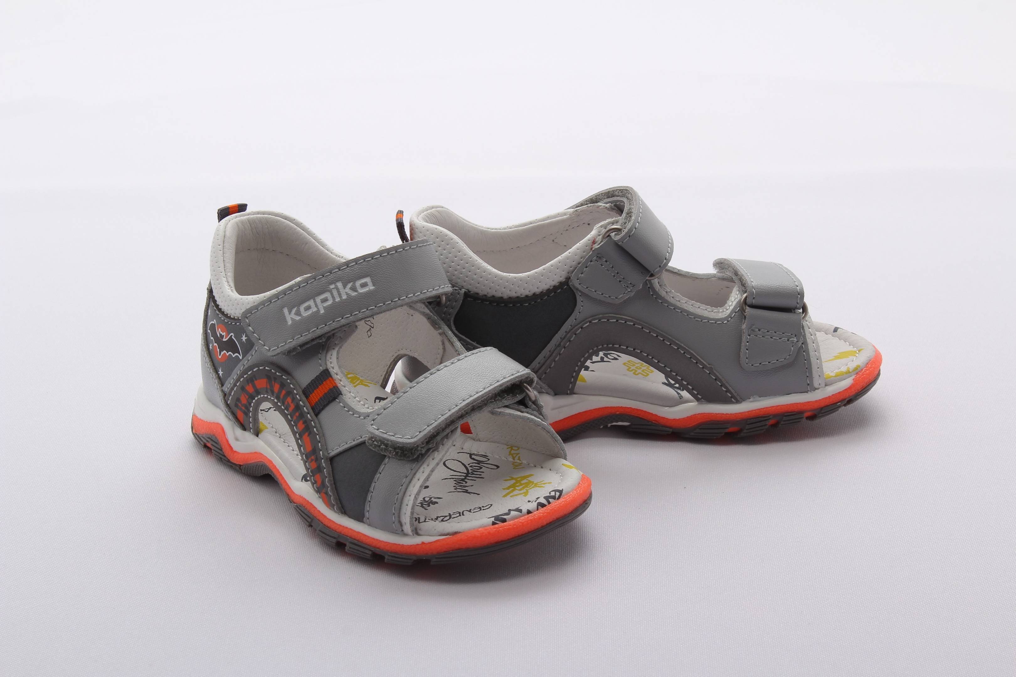 Сандалии открытые