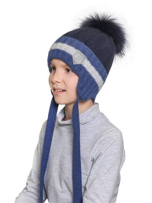 Шапка зимняя