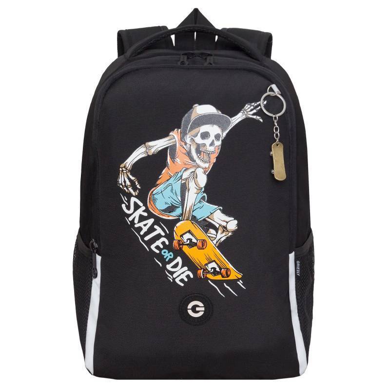 Рюкзак школьный