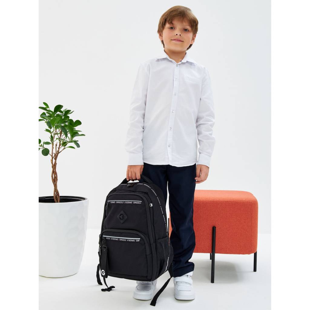 Рюкзак школьный