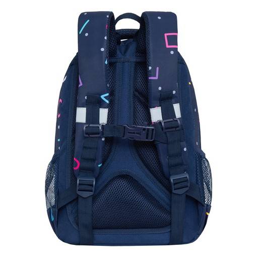 Рюкзак школьный