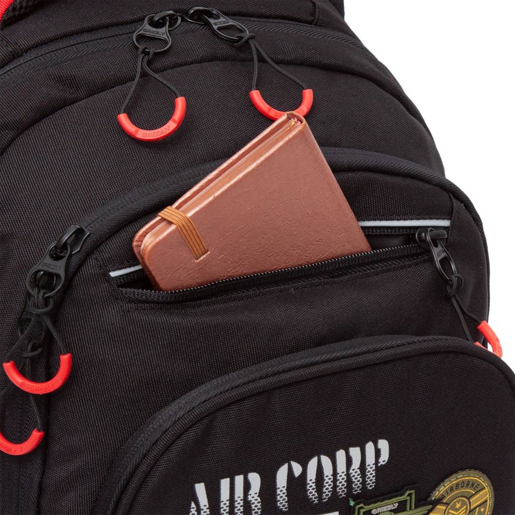 Рюкзак школьный