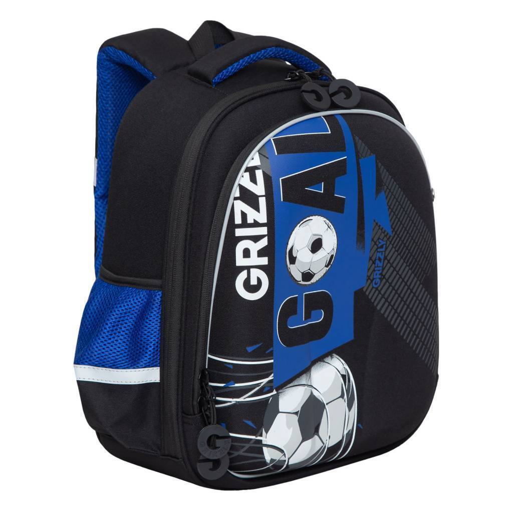 Рюкзак школьный