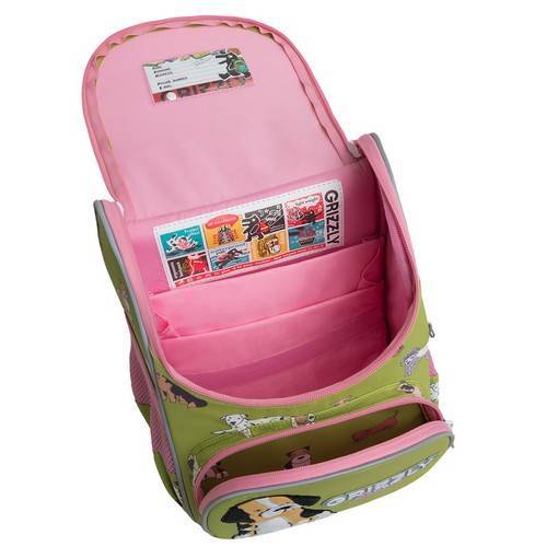 Рюкзак школьный