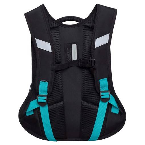 Рюкзак школьный