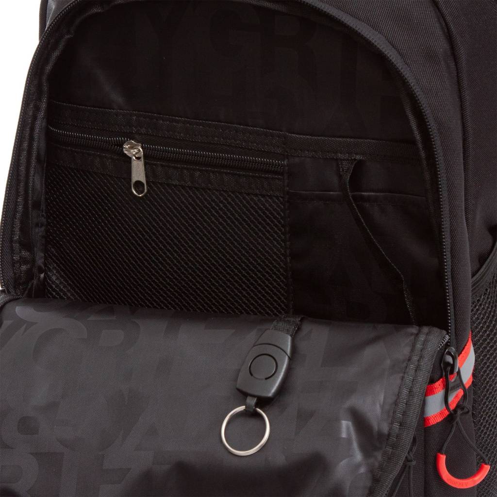 Рюкзак школьный