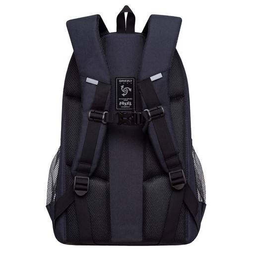 Рюкзак школьный