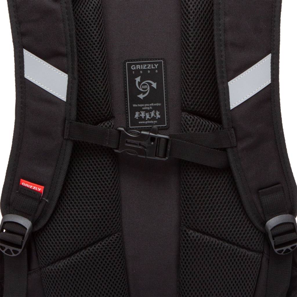 Рюкзак школьный