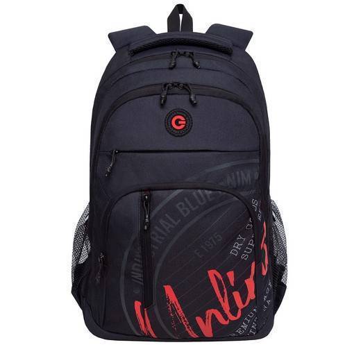 Рюкзак школьный