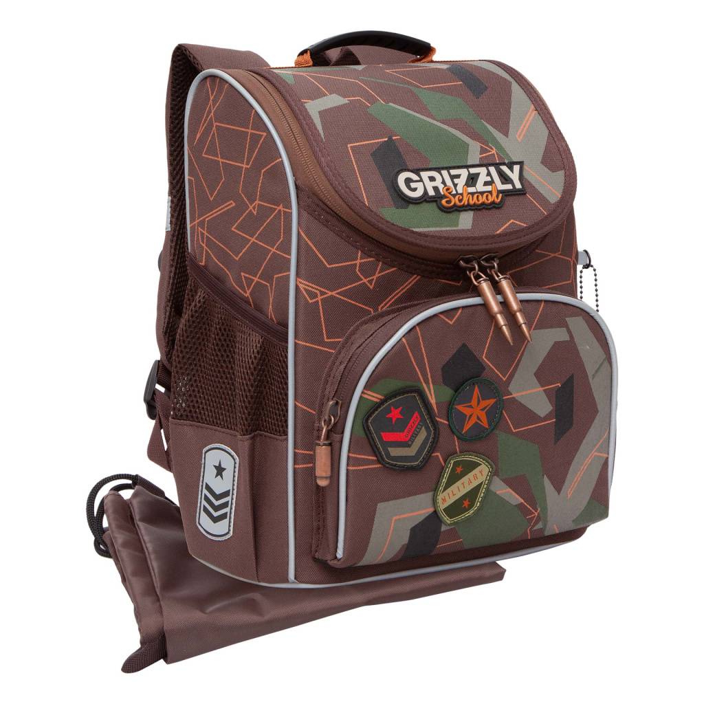 Рюкзак школьный