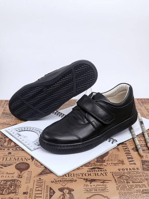 Туфли повседневные