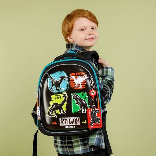 Рюкзак школьный