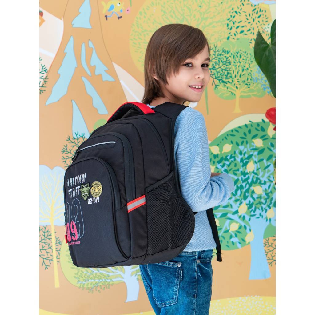 Рюкзак школьный