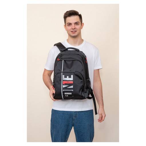 Рюкзак школьный