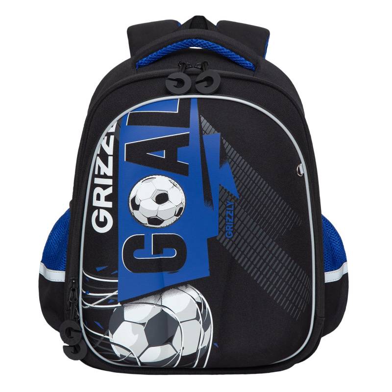 Рюкзак школьный