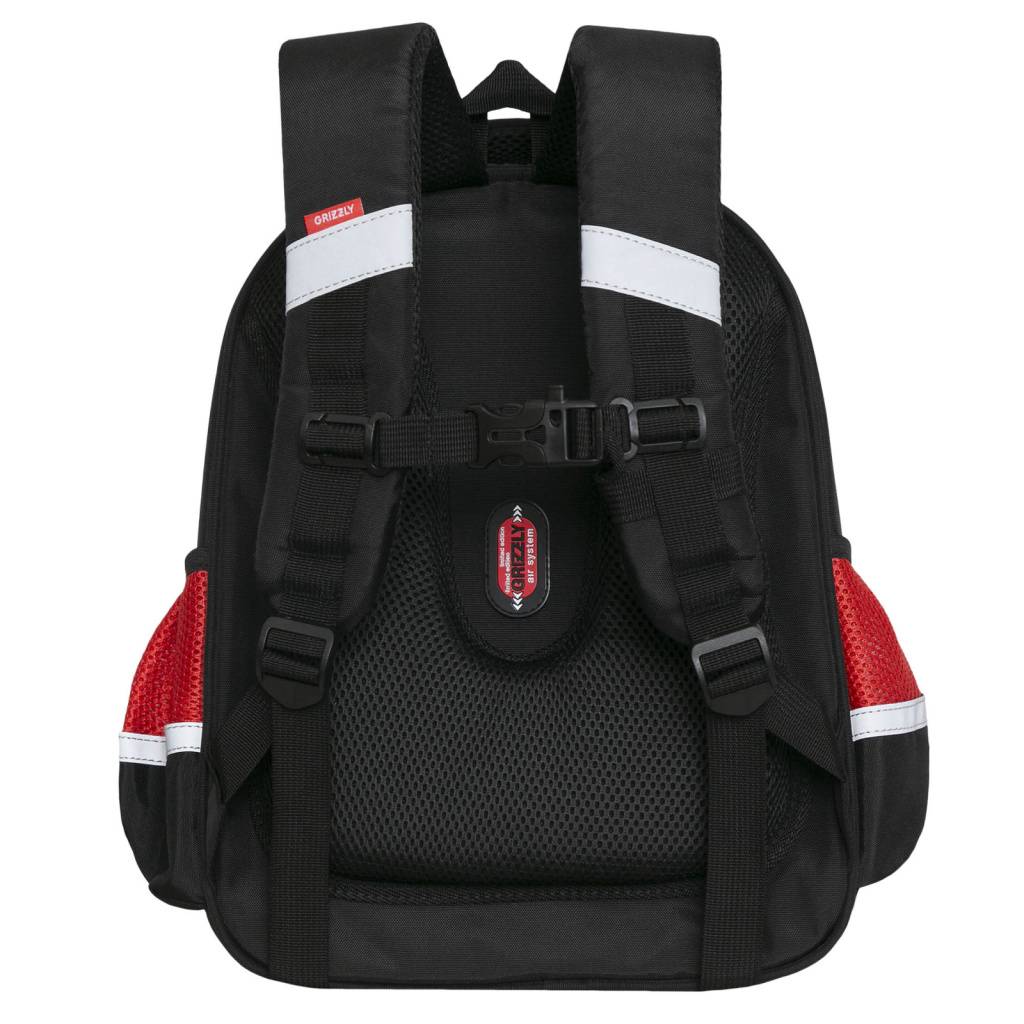 Рюкзак школьный