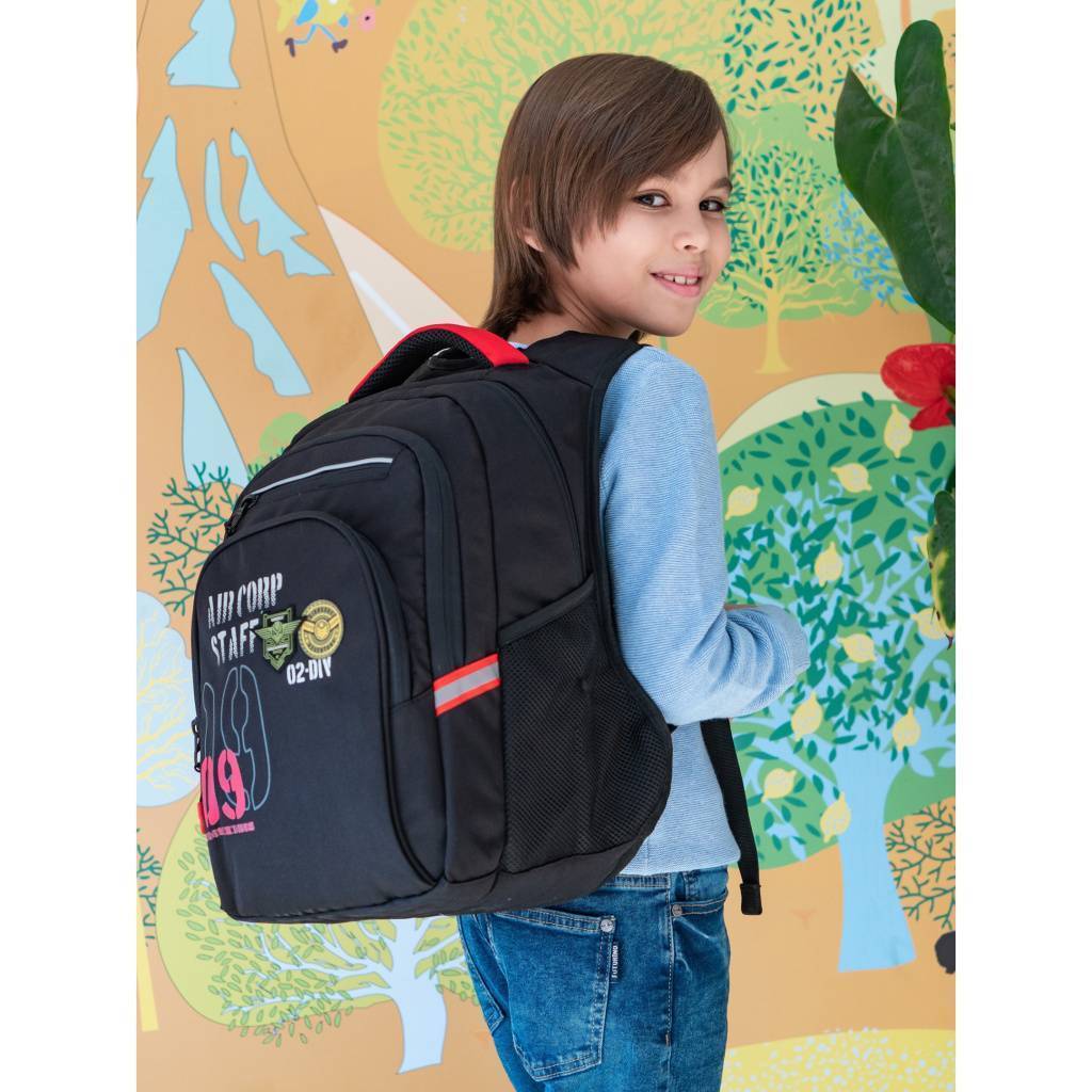 Рюкзак школьный