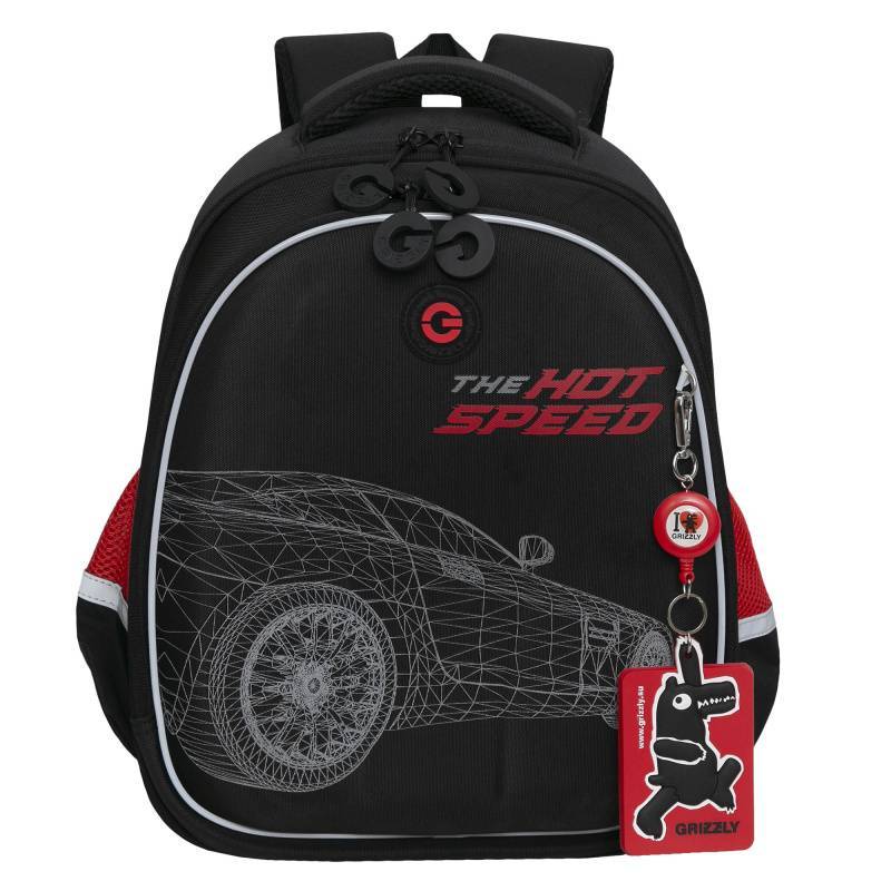 Рюкзак школьный