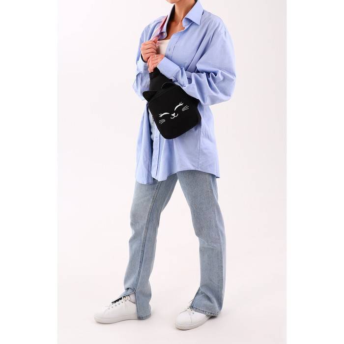 Сумка-рюкзак