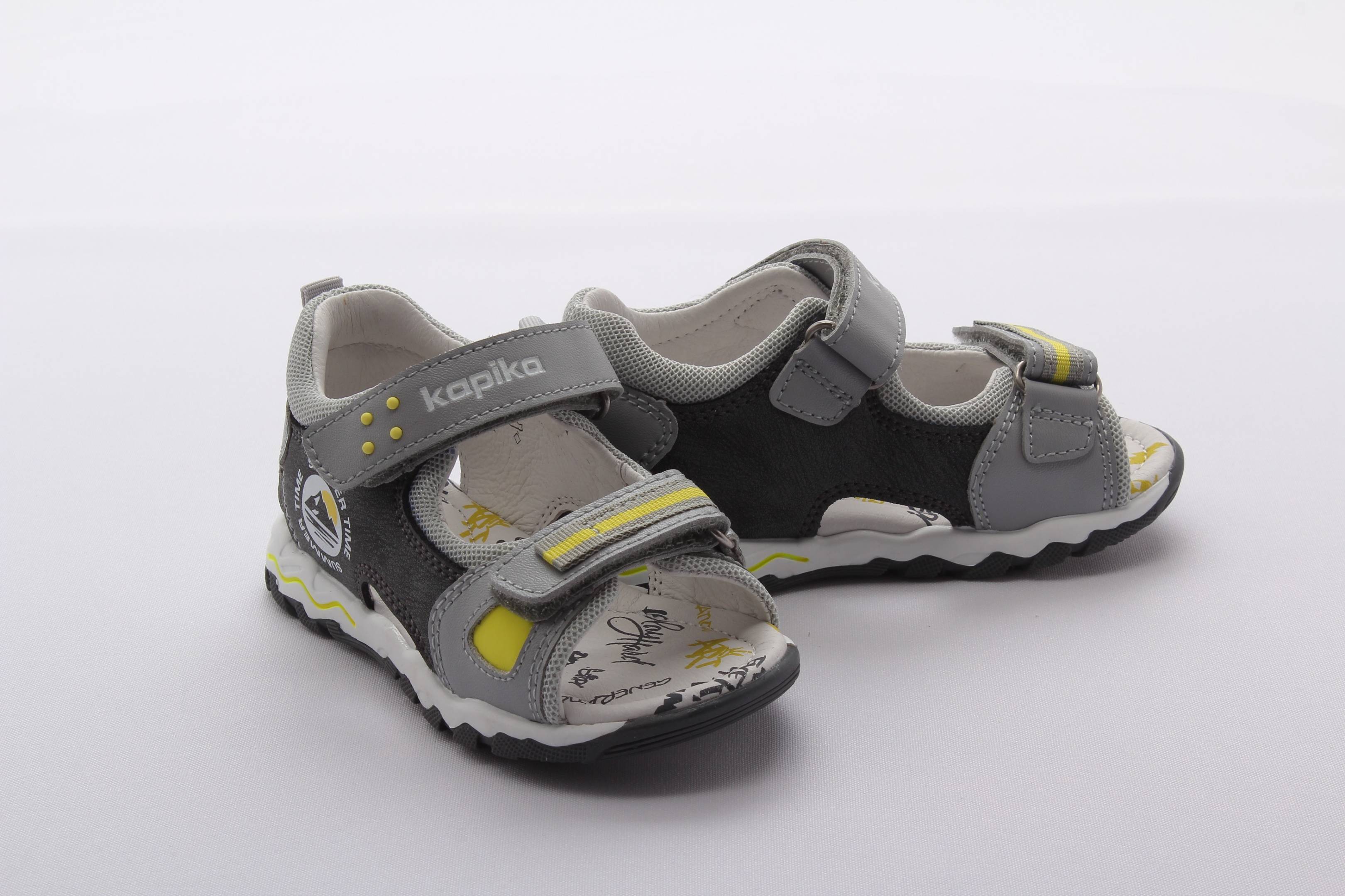 Сандалии открытые