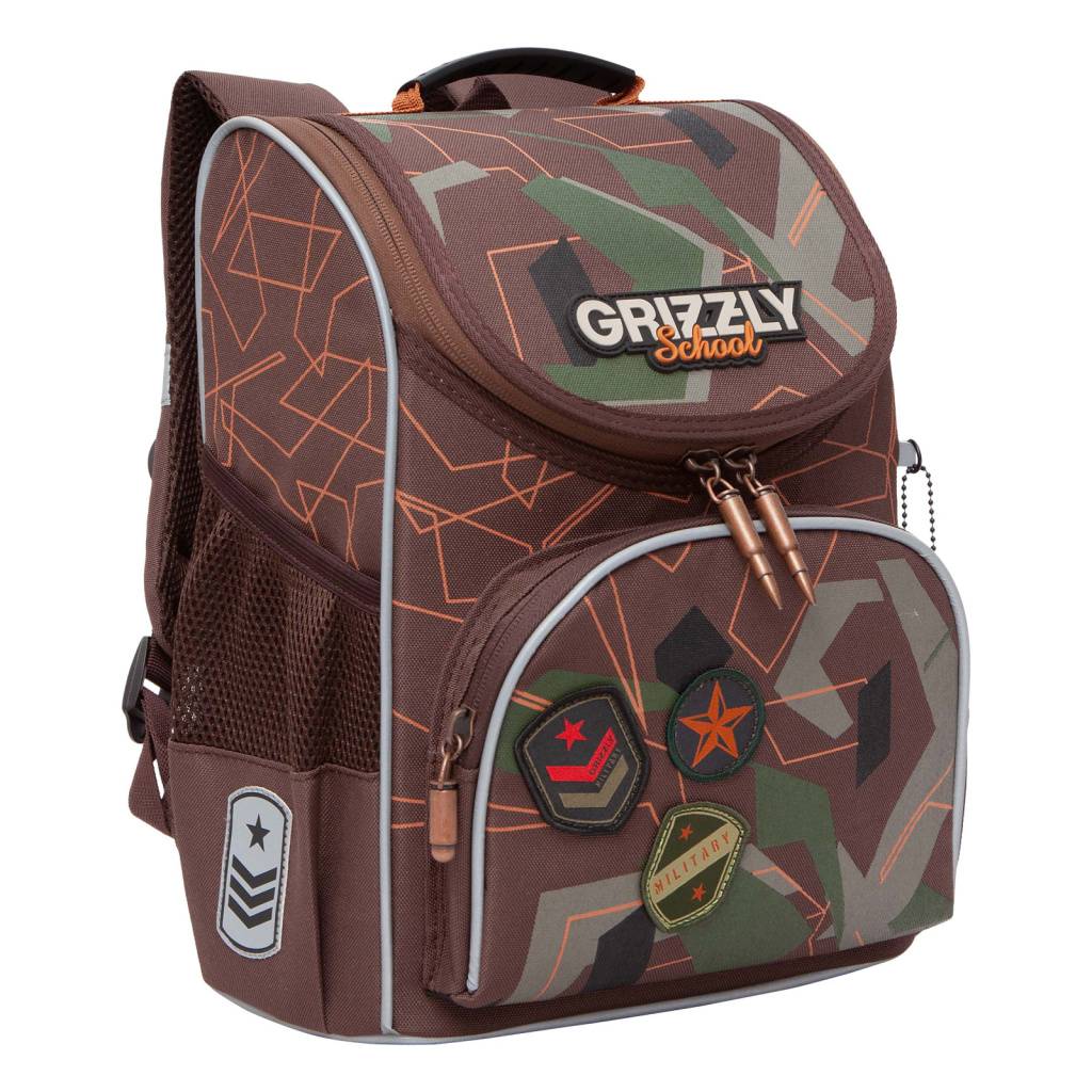 Рюкзак школьный