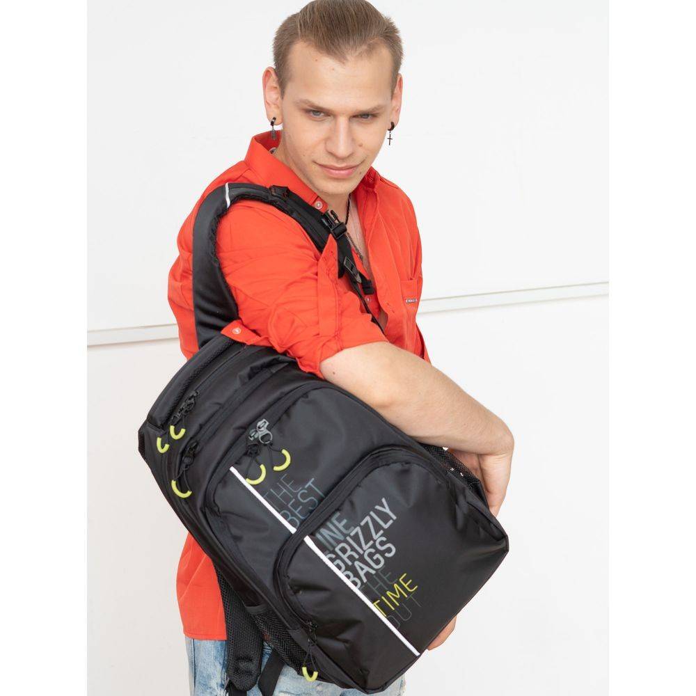 Рюкзак школьный