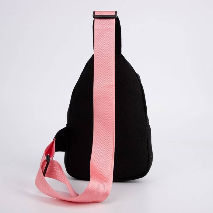 Сумка-рюкзак