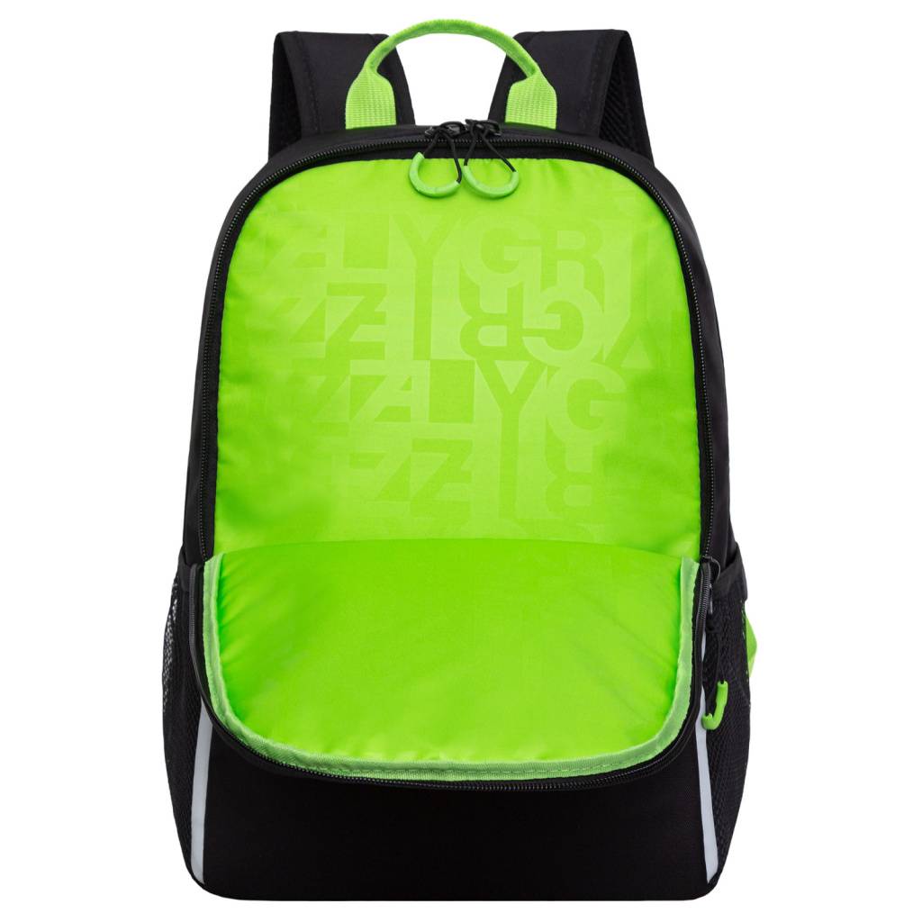 Рюкзак школьный