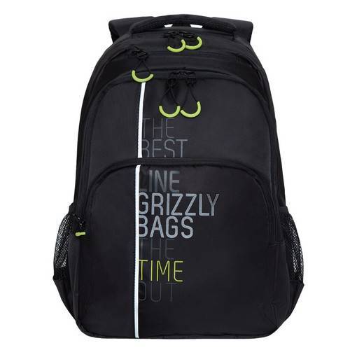 Рюкзак школьный