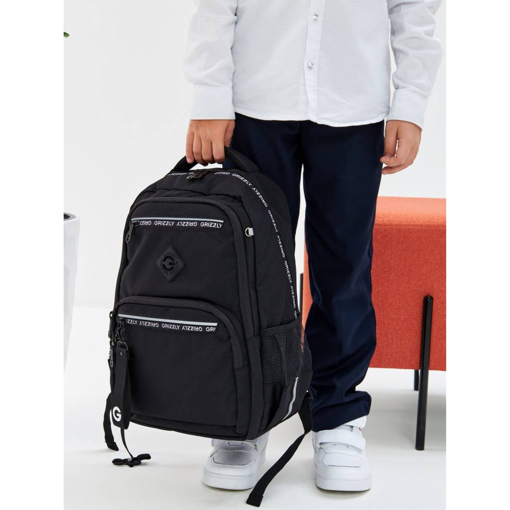 Рюкзак школьный