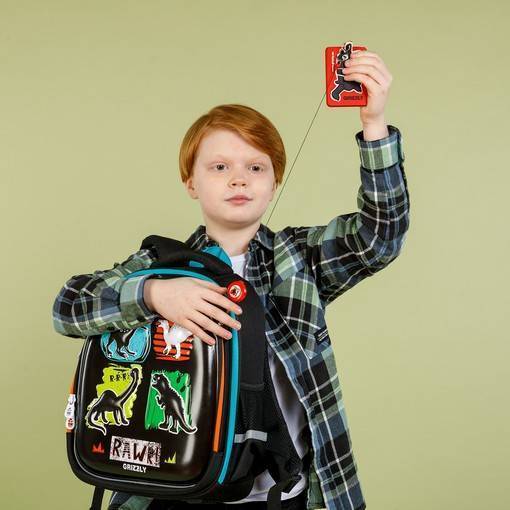 Рюкзак школьный