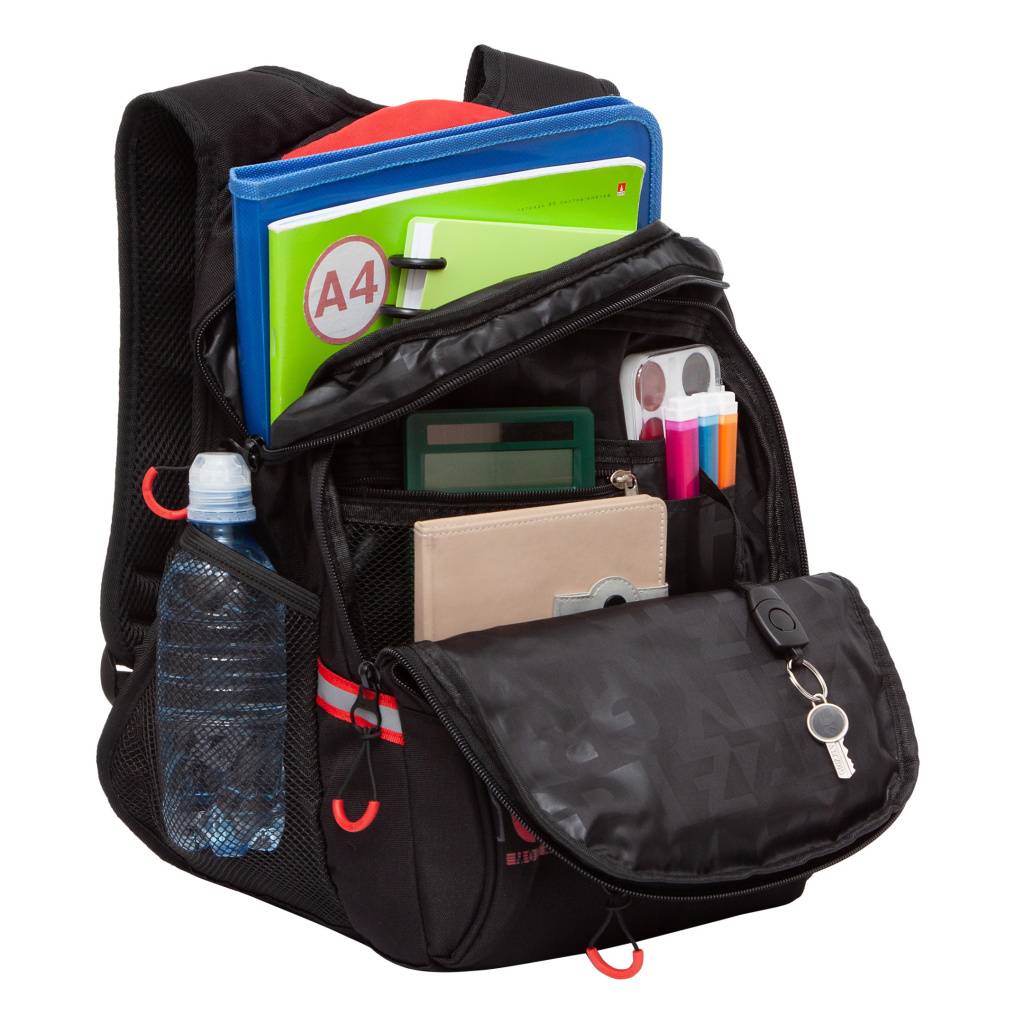 Рюкзак школьный